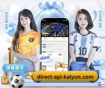 关于我们 - 体育资讯内容服务（kaiyun）