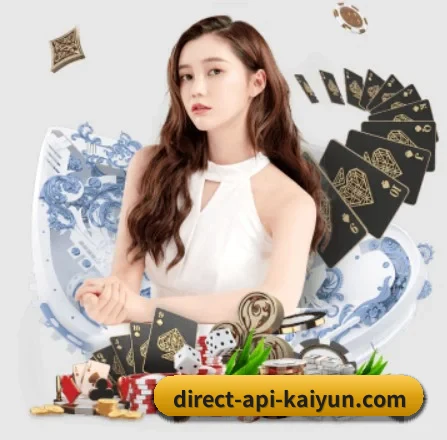 AI 革新（kaiyun）